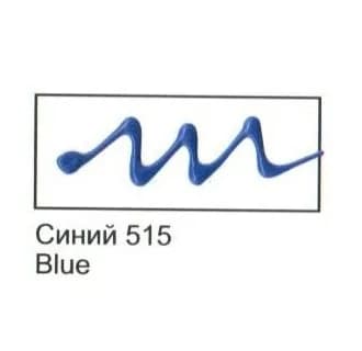 Decola Контур 1 шт., 18 мл.