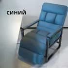 Кресло , 1 шт., 55х55х94 см