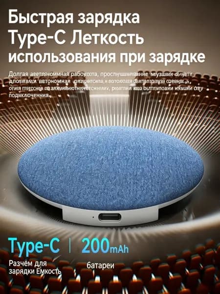 Беспроводная Bluetooth-колонка под подушку, миниатюрная, для сна и релакса, белый шум, HIFI-звук, портативная, для дома и общежития