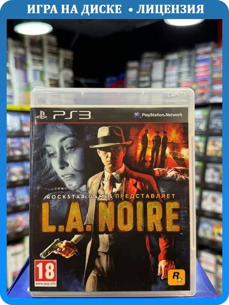 Игра L.A. Noire PS3 (Box)