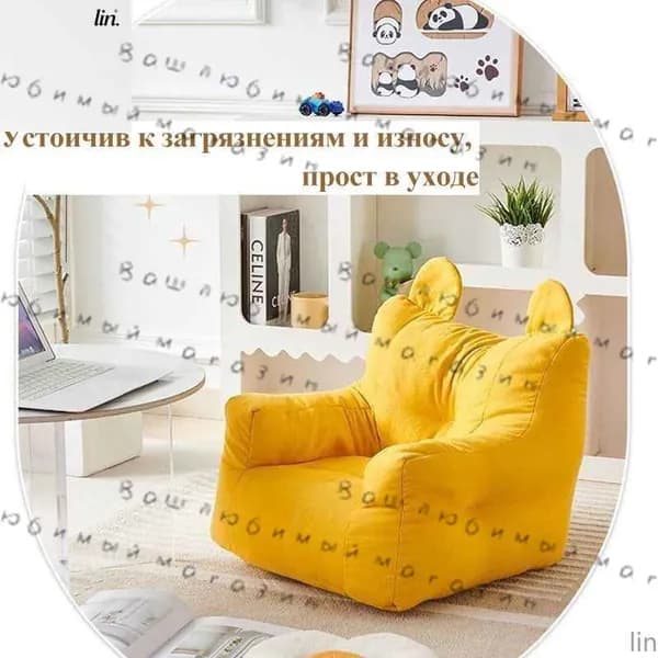 Прямой диван, механизм Нераскладной, 35х38х38 см,желтый