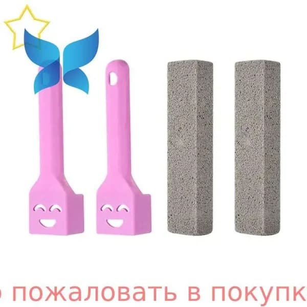 Ершик для унитаза "ершик для унитаза", 2 шт