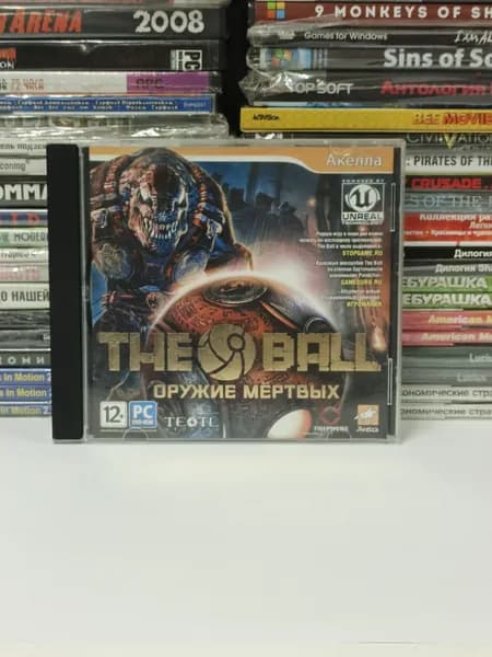 Видеоигра для ПК The Ball: Оружие мертвых 2010 PC DVD