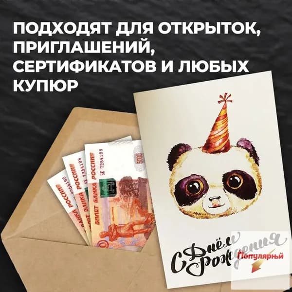 Конверт крафт С5, 162х229мм, крафтовый бумажный подарочный конверт с клеевым треугольным клапаном, комплект 25 шт