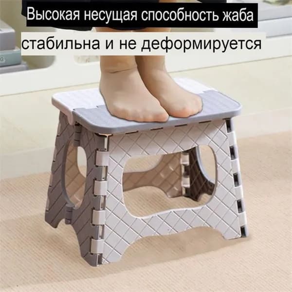 Табурет, 1 шт.
