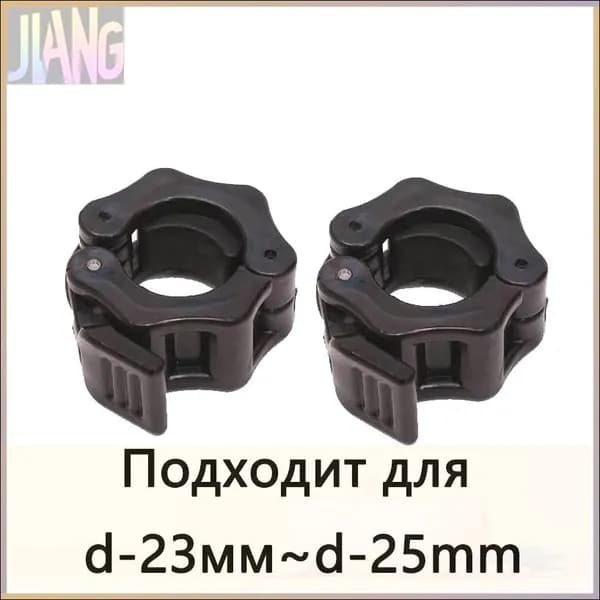 Гриф для штанги