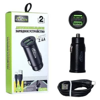 Зарядное устройство 2USB в прикуриватель + кабель USB - Type-C 1м черное (5V/2.4A), Carlive20t