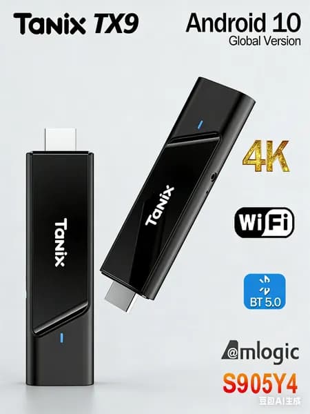 Медиаплеер/ Телевизионная флешка/ TV stick Tanix TX9 2/16 ГБ Андроид 10 4K