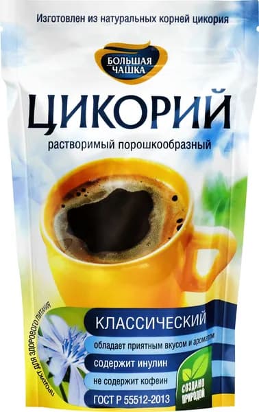 Цикорий растворимый БОЛЬШАЯ ЧАШКА натуральный порошкообразный классический, 85г