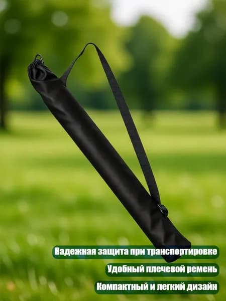 Набор для бейсбола