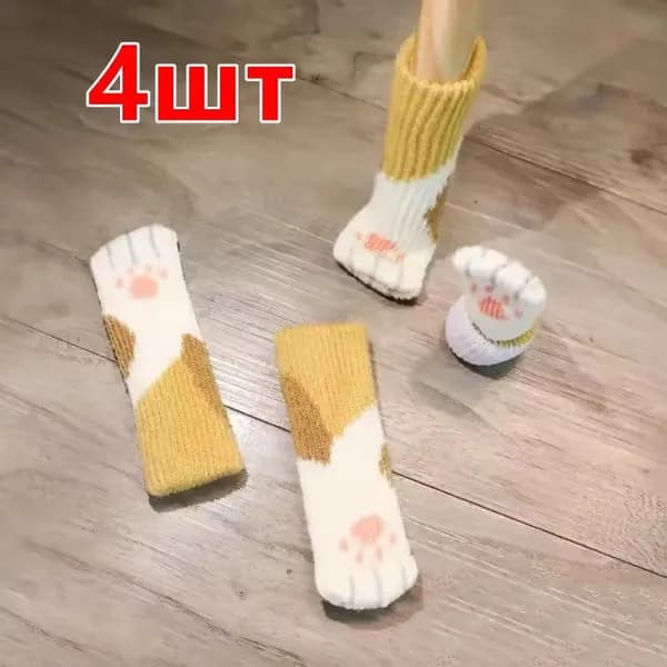 Протектор для мебели