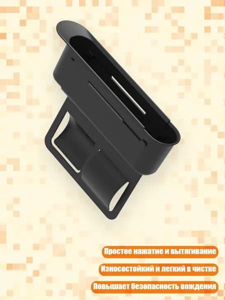 Чехол для хранения колес