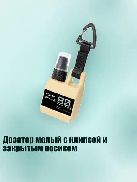 Аксессуары, запчасти для серфинга