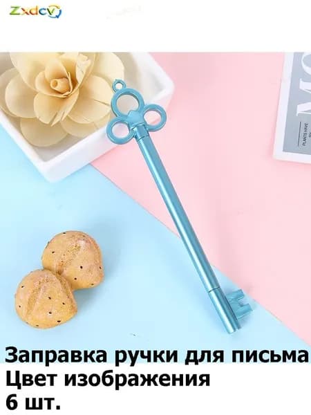 Карандаш, толщина: 1 мм