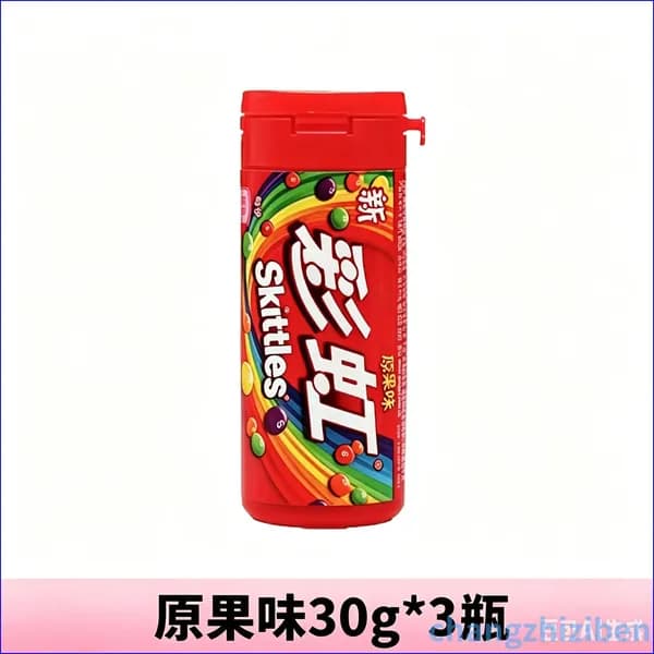 Сладости Skittles с необычным сочетанием цветов и фруктов в удобной упаковке