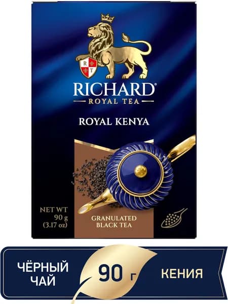 Чай черный Richard Кения гранулированный, 90г