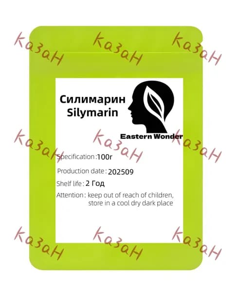 80%Силимарин Порошок 100 г Silymarin