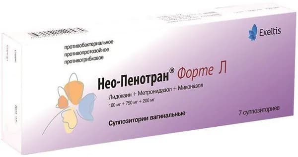 Нео-Пенотран Форте Л, суппозитории вагинальные 100 мг+750 мг+200 мг, 7 шт.