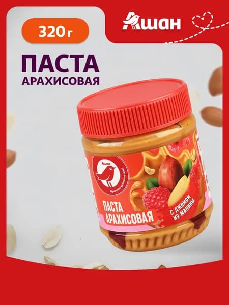 Паста арахисовая АШАН Красная птица с джемом из малины, 320 г