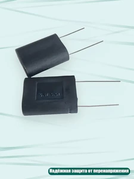 Внешний аккумулятор, разноцветный, 4NB1405855_SHK3