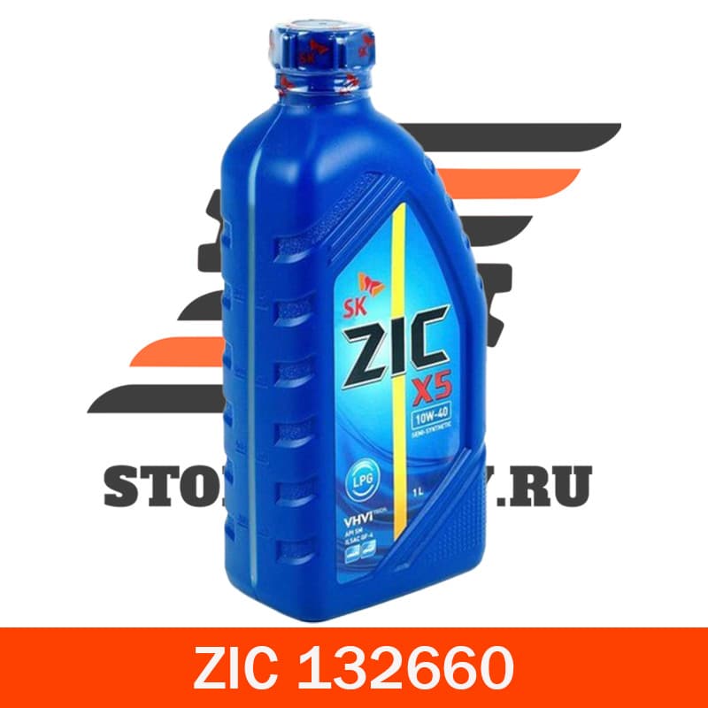 ZIC 10W-40 Масло моторное, Полусинтетическое, 1 л