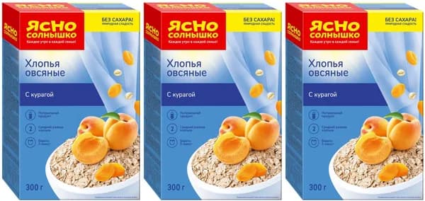 Ясно солнышко Хлопья овсяные с курагой 300 г, 3 уп