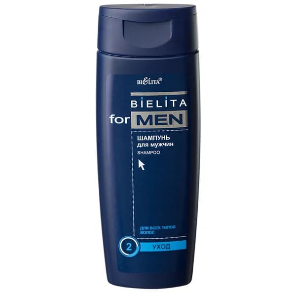 БЕЛИТА Bielita for Men ШАМПУНЬ ДЛЯ МУЖЧИН для всех типов волос