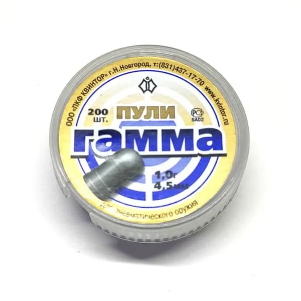 Пули для пневматики "Гамма" кал. 4,5мм 1 г. (200 шт.)