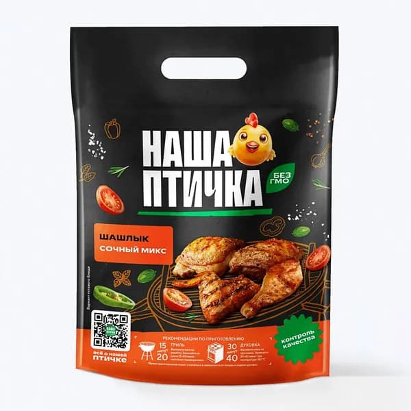 Шашлык из курицы Сочный Микс 1,5 кг, Наша Птичка, охлажденный