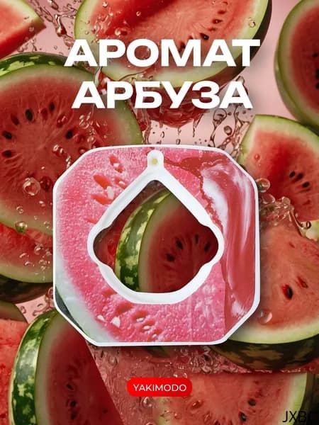 Спортивная бутылка, 100 мл