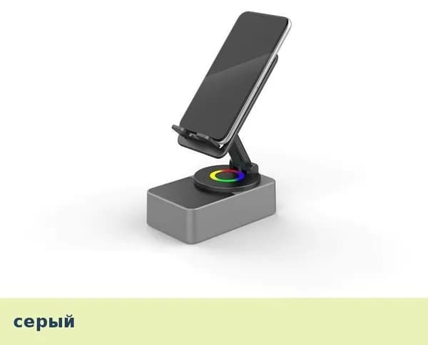 3-в-1 держатель для телефона, Bluetooth-колонка со складным дизайном, поворотная, с цветной подсветкой, портативная многофункциональная акустика для стола