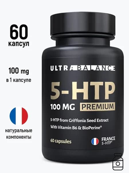 Бады и витамины 5 HTP успокоительное от стресса и нервов-, для сна и настроения с экстрактом гриффонии, для женщин и мужчин, 60 капсул, 5 НТР / 5-ХТП 5-гидрокситриптофан