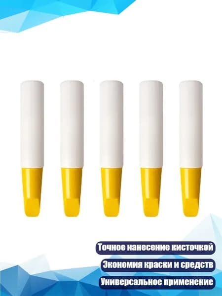 Краска штемпельная/ 90 г.