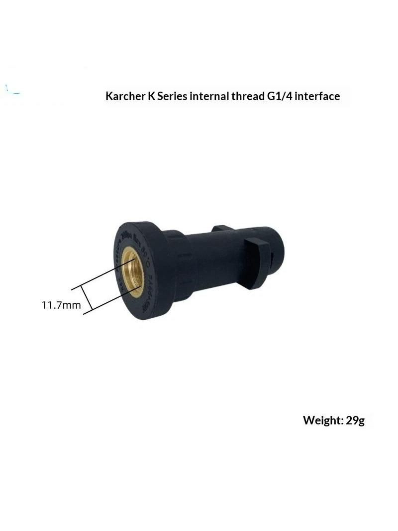 Улучшенная очистка Насадка-адаптер Karcher K2-K7 Jet Spear Идеально подходит для мойки автомобилей и подъездных дорожек