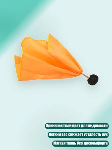 Судейский гонг