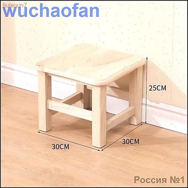 Табурет, 1 шт.