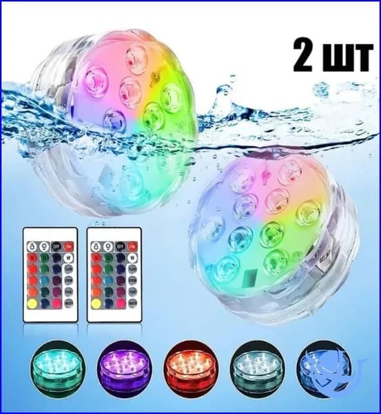 Бондарное изделие для бани