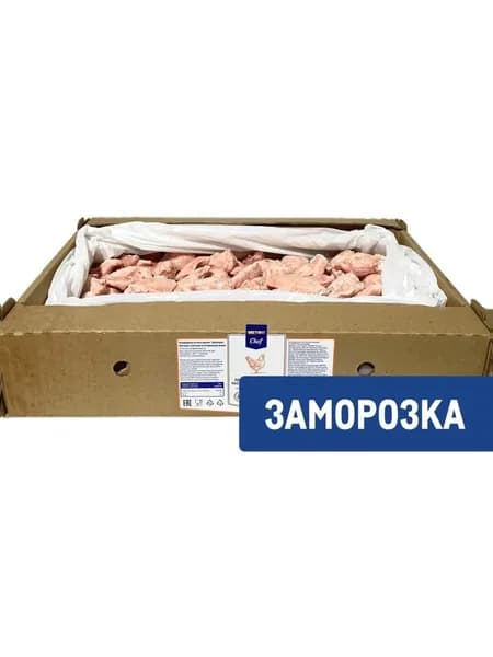 Metro Chef Крыло цыпленка-бройлера Микс Замороженное, 9.5-10кг