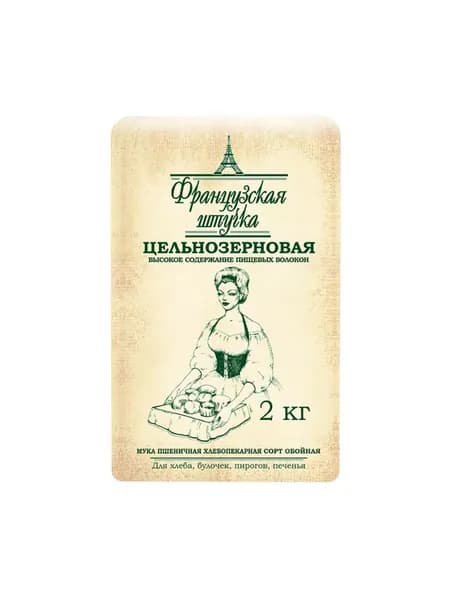 Мука пшеничная Цельнозерновая Французская штучка, 2 кг, Россия