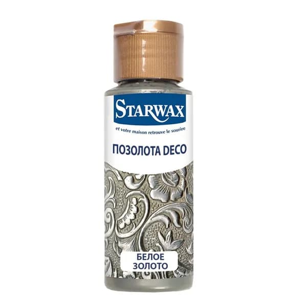 Позолота для декорации Starwax Deco белое золото 59 мл