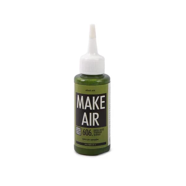 Краска для аэрографии "Аква-колор" MAKE AIR 60 мл К60606 зелёная травяная