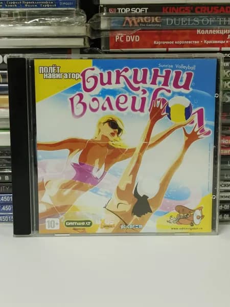 Видеоигра для ПК "Бикини-волейбол" 2007 CD