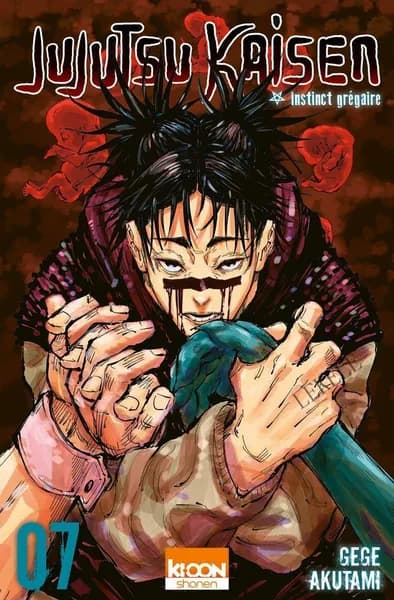 Магическая битва. Jujutsu Kaisen.(Vol 0-23 ) Английский комикс
