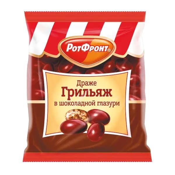 Драже Рот фронт Грильяж в шоколадной глазури 200г