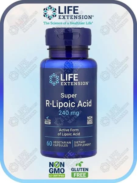 , Супер-R-липоевая кислота( R-Lipoic Acid), 240 мг, 60 вегетарианских капсул