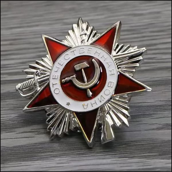 Муляж ордена Отечественной войны II степени, эксклюзивный