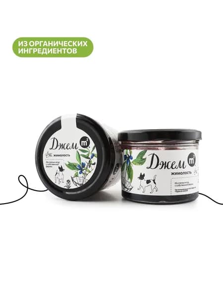 Джем из жимолости М2 из органических ягод, 1шт., 200 г