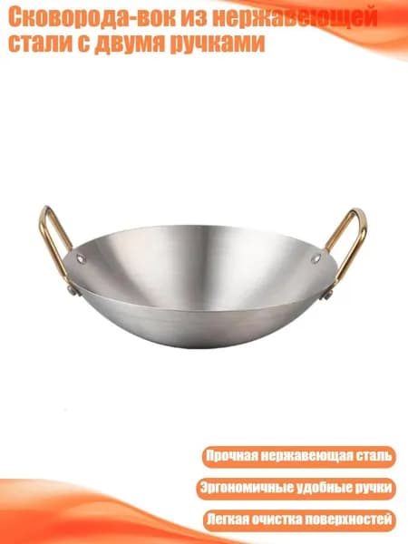 Рисоварка 5AR900540_LYD1_5AR900540-26_LYD1
