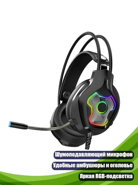 Игровой ноутбук, (13AC2200247-B-GY_LT1), серый