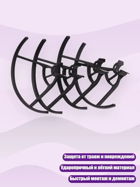 Аксессуары, запчасти для SUP-доски